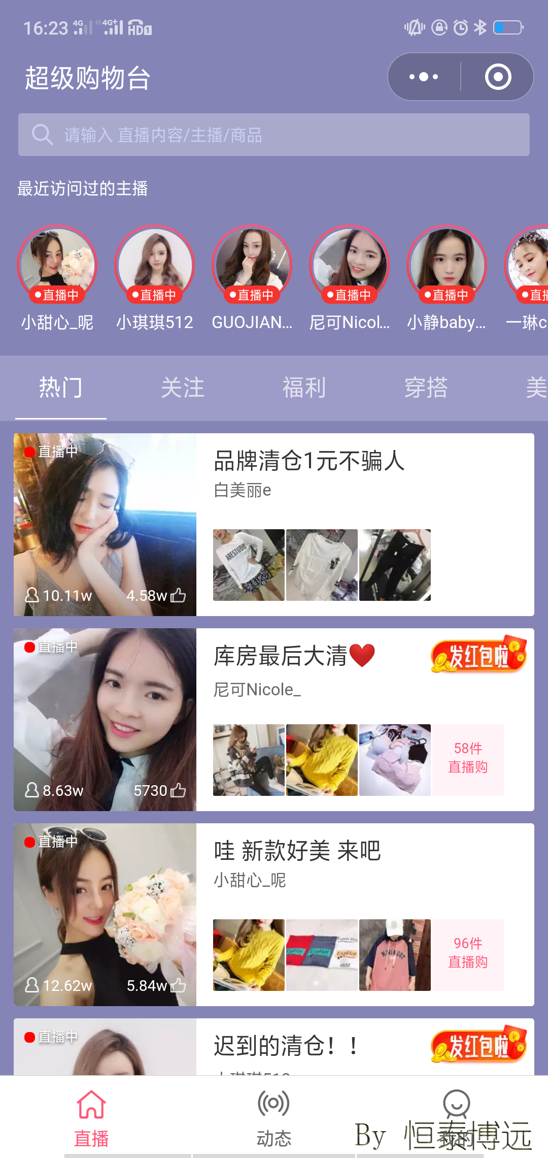 图片3.png